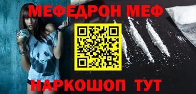 spice Кулебаки