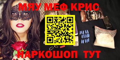 a pvp Кунгур