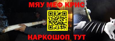 spice Кулебаки