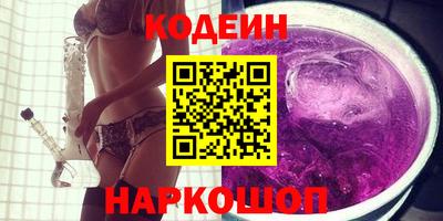 spice Кулебаки