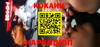 a pvp Кунгур