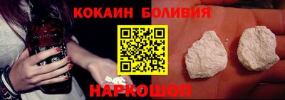 a pvp Кунгур