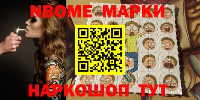 спиды Кумертау