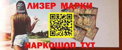 a pvp Кунгур