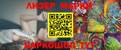 спиды Кумертау