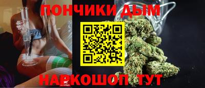 spice Кулебаки