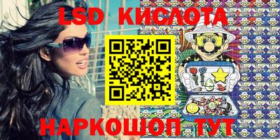 spice Кулебаки
