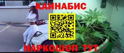 spice Кулебаки