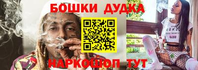 спиды Кумертау