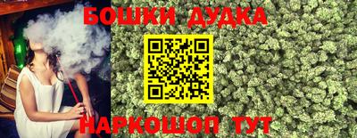 a pvp Кунгур