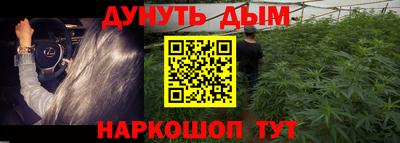 спиды Кумертау