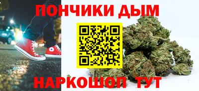 spice Кулебаки