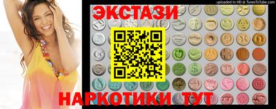 a pvp Кунгур
