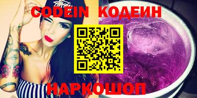 a pvp Кунгур