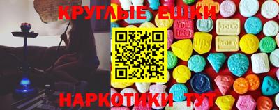 спиды Кумертау