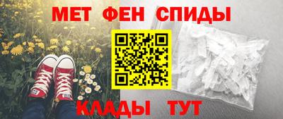 a pvp Кунгур