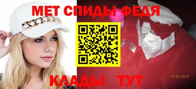 a pvp Кунгур