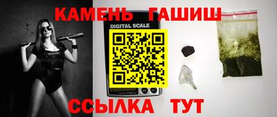 spice Кулебаки