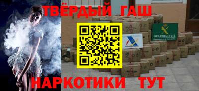 spice Кулебаки
