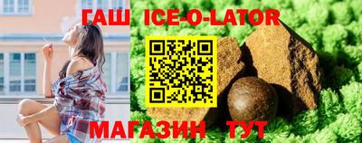 spice Кулебаки