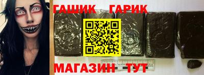 спиды Кумертау