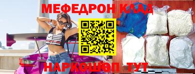 a pvp Кунгур