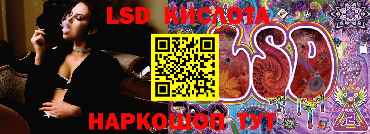 Марки 25I-NBOMe  Марки N-bome 1500мкг  Марки N-bome 1500мкг  Вход с VPN  Чернушка 